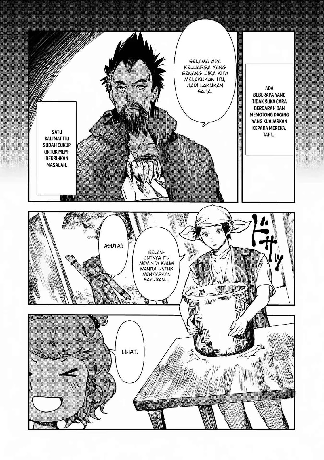 Isekai Ryouridou