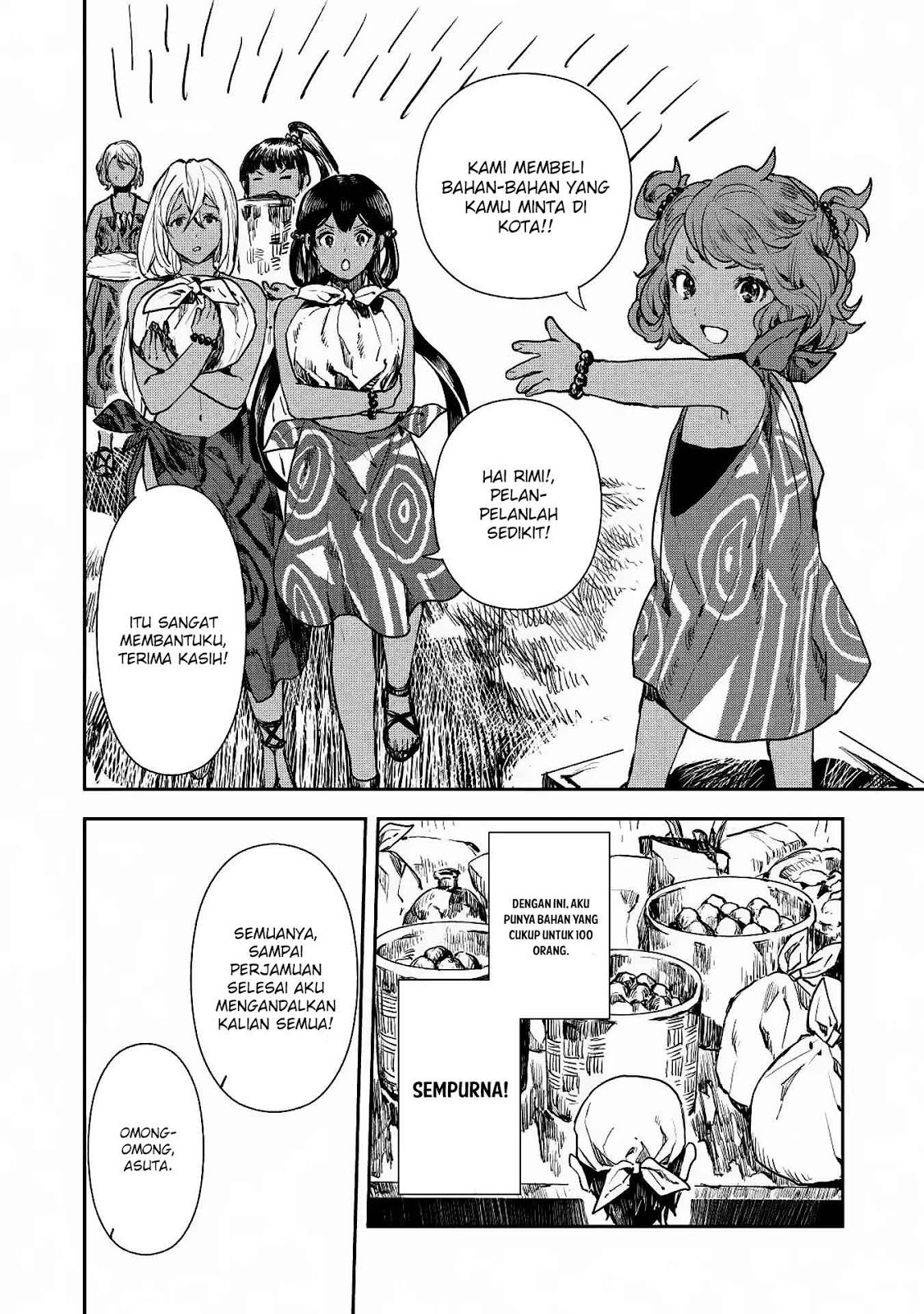 Isekai Ryouridou