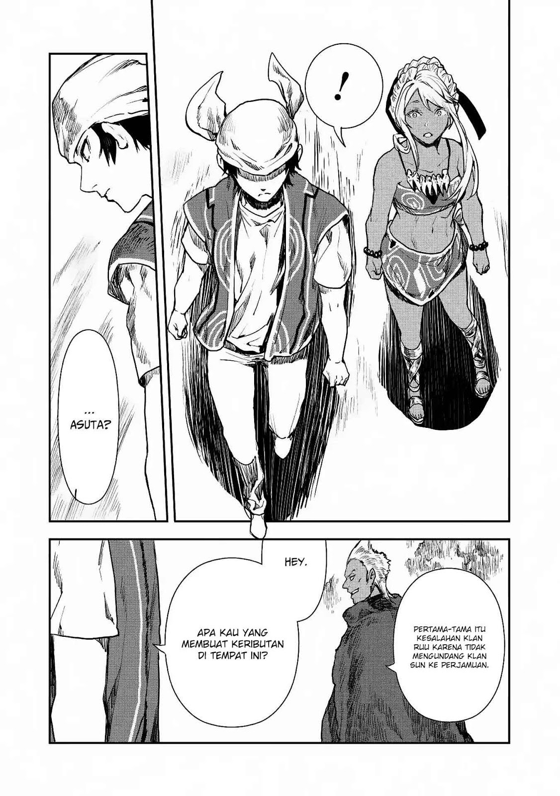 Isekai Ryouridou