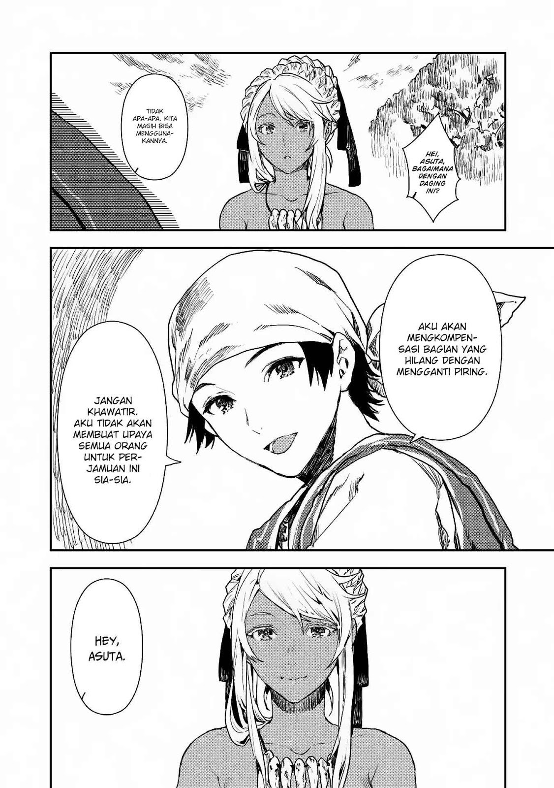 Isekai Ryouridou