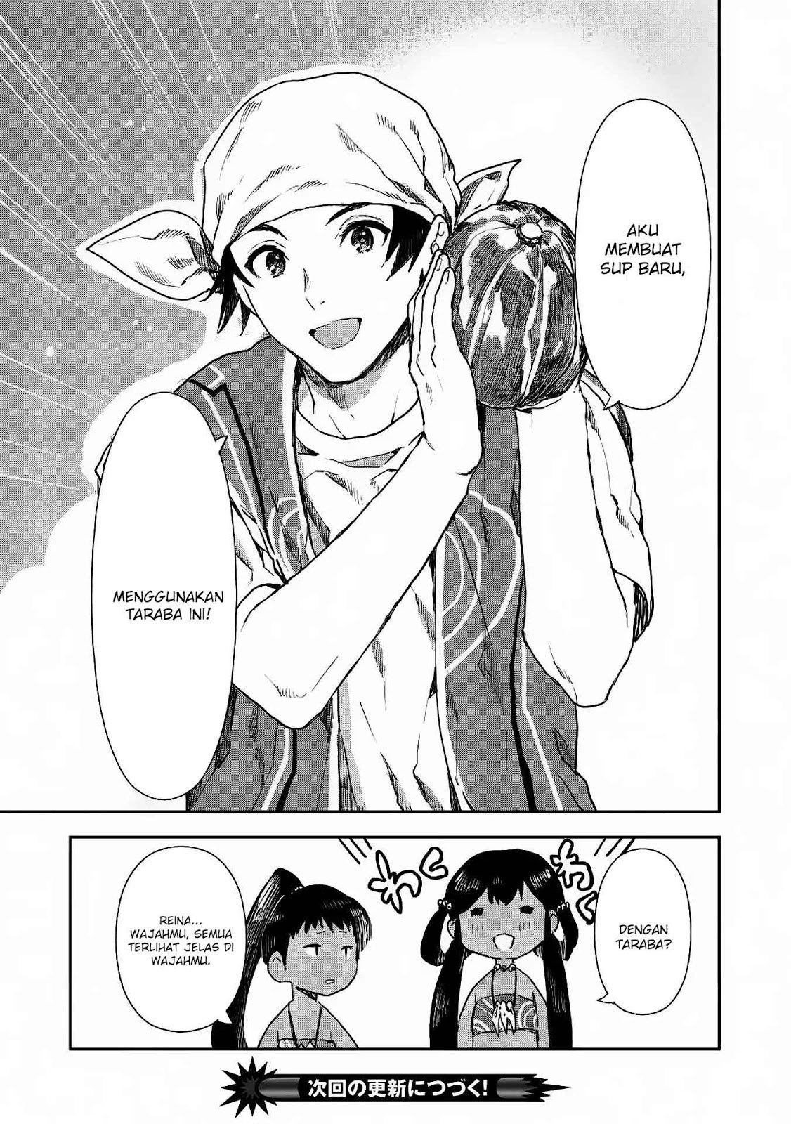Isekai Ryouridou