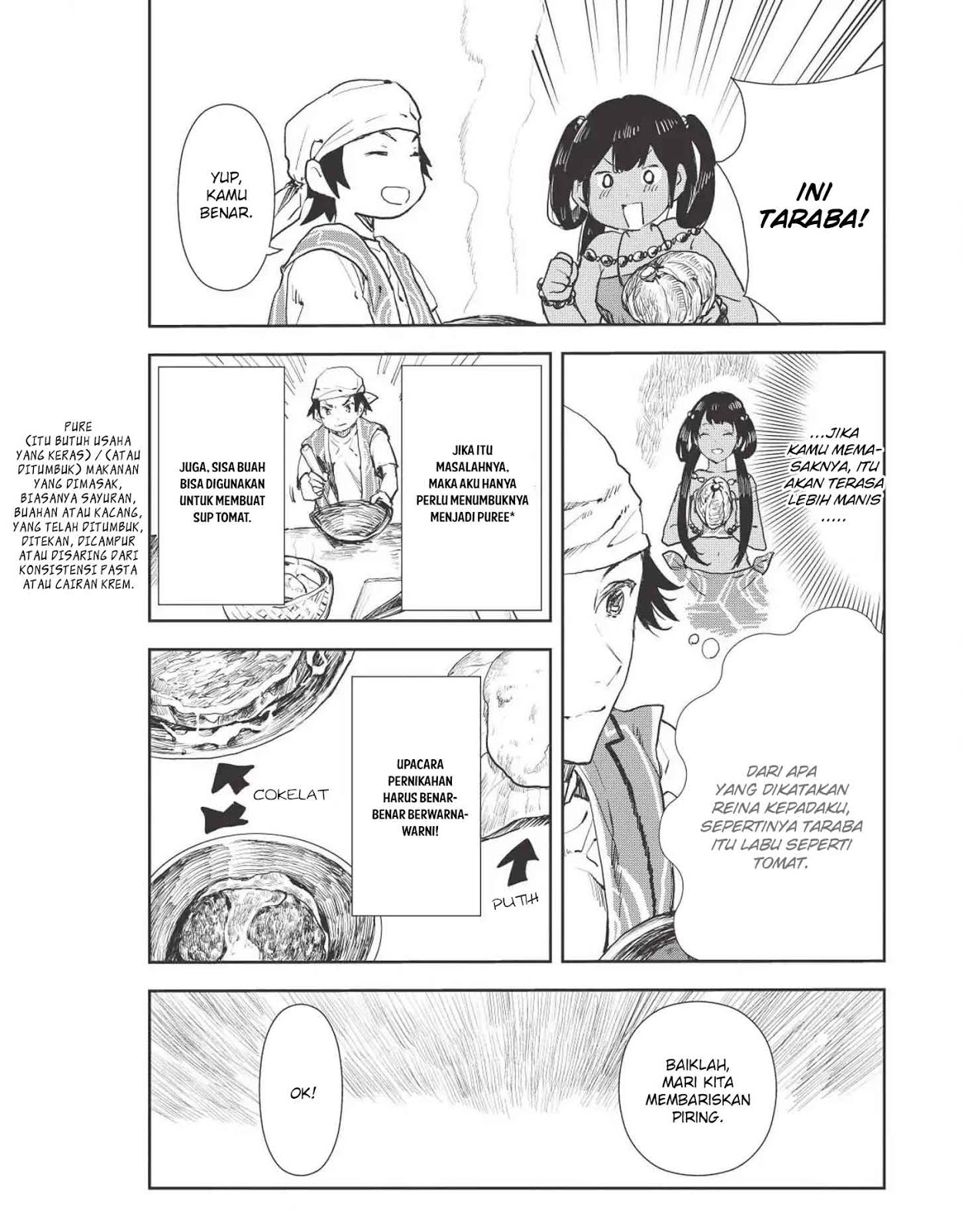 Isekai Ryouridou