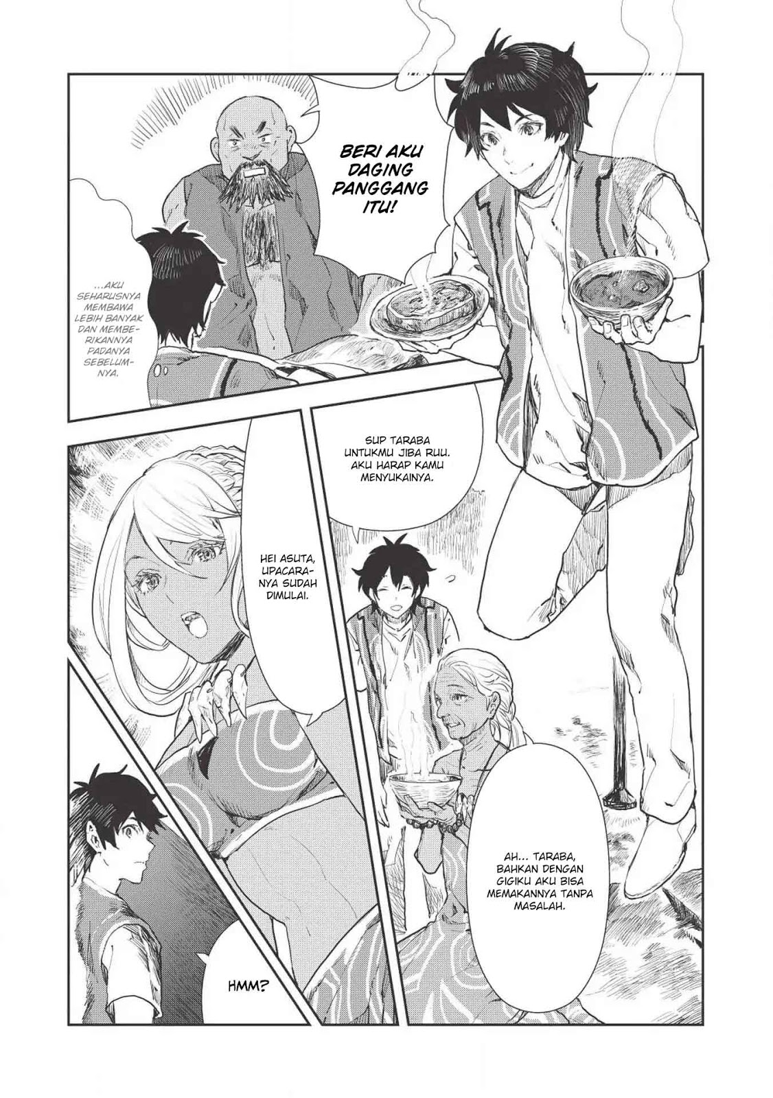 Isekai Ryouridou