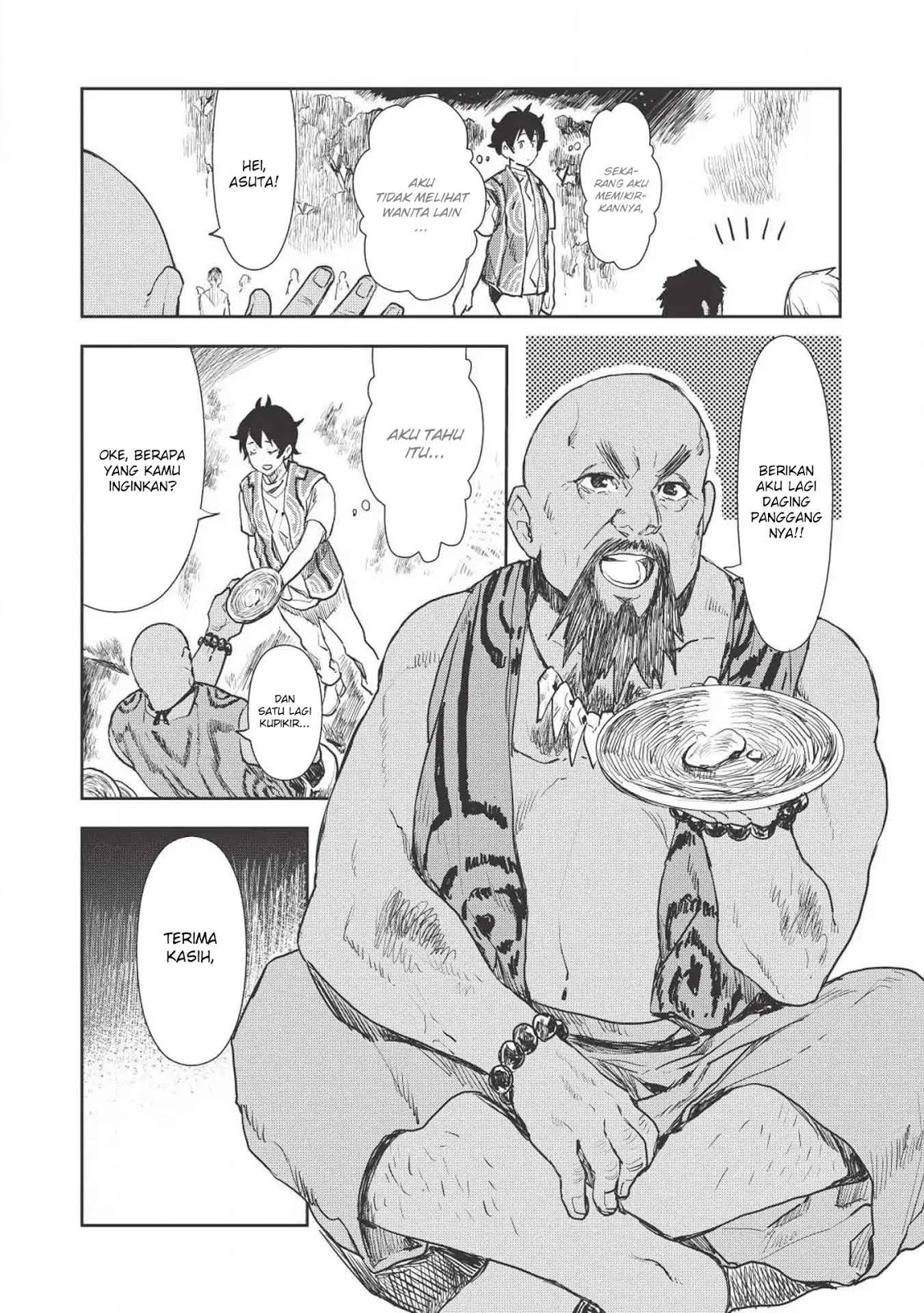 Isekai Ryouridou