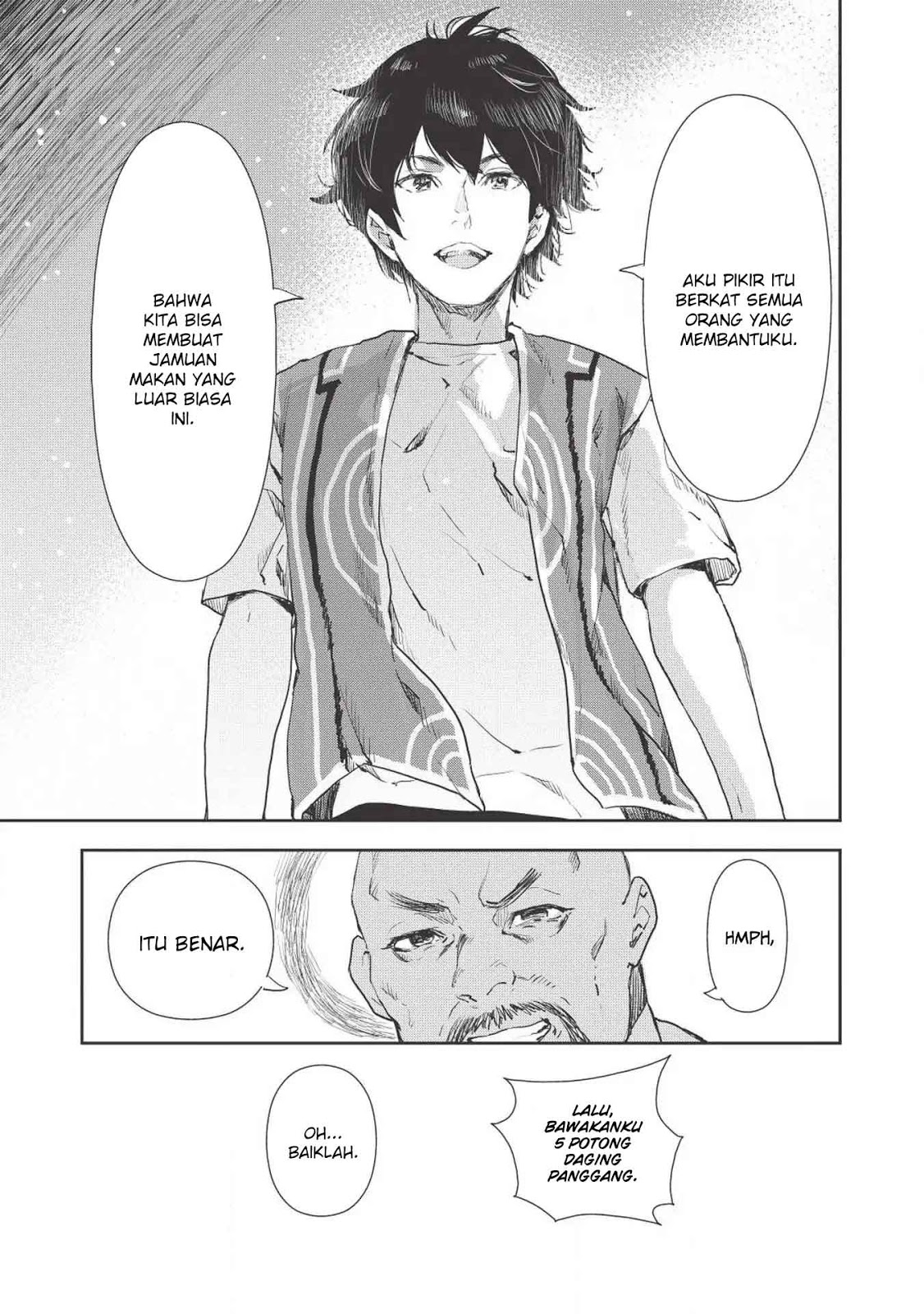 Isekai Ryouridou