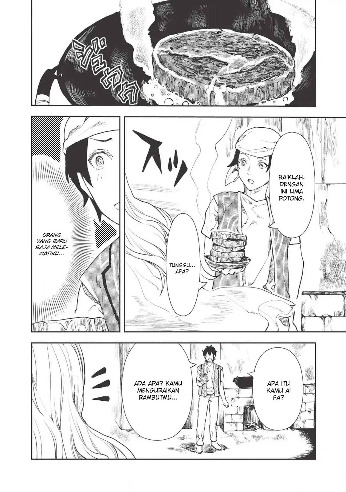 Isekai Ryouridou