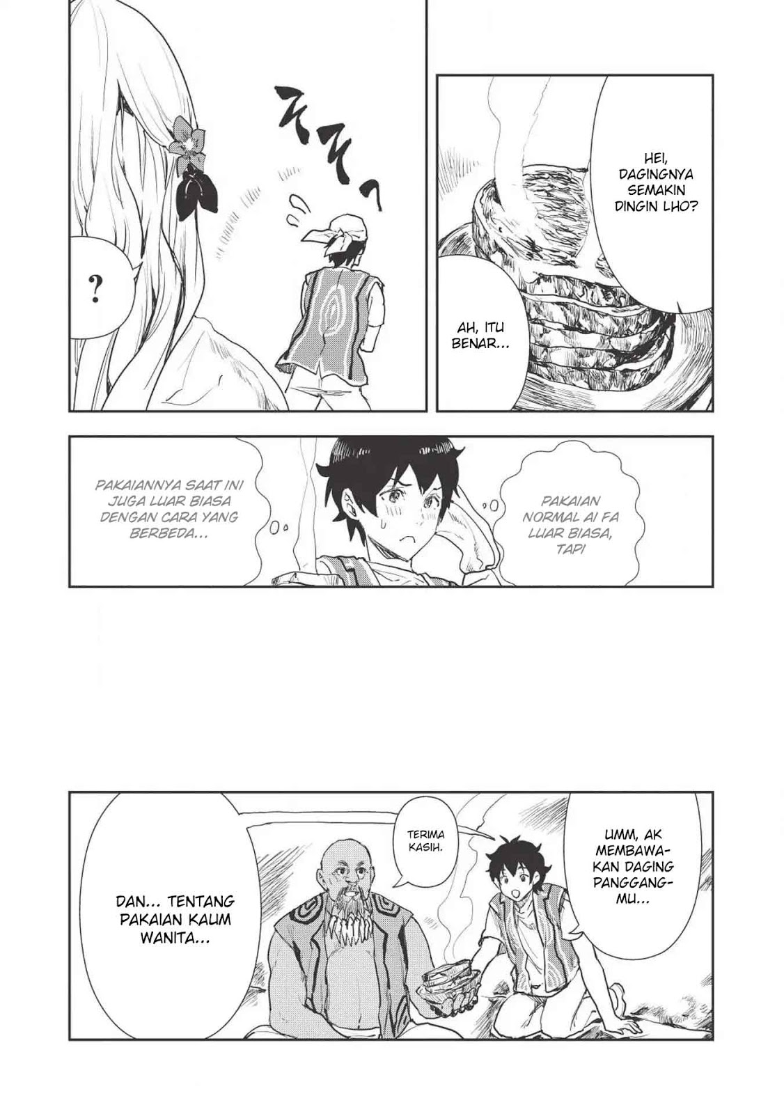 Isekai Ryouridou