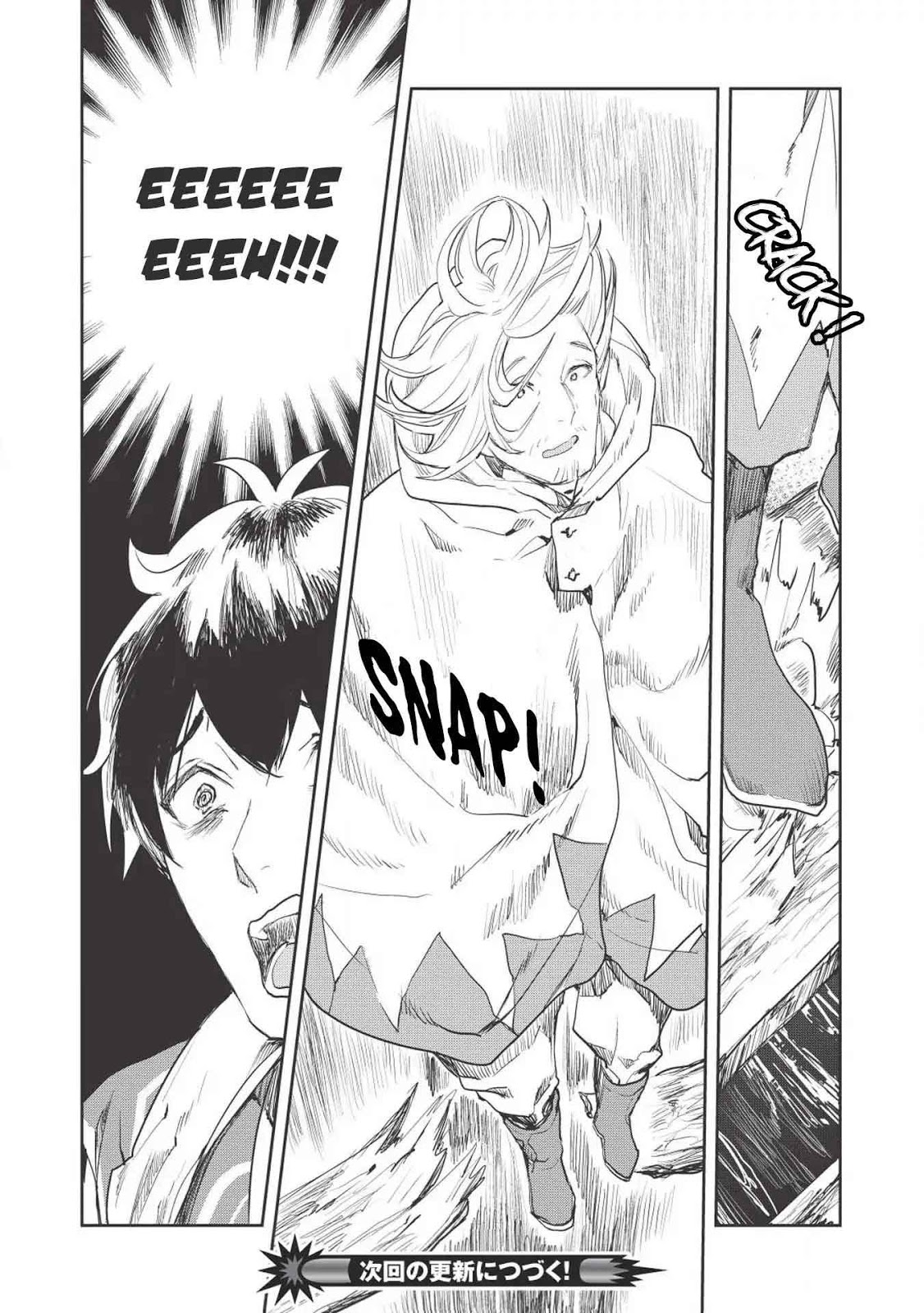 Isekai Ryouridou