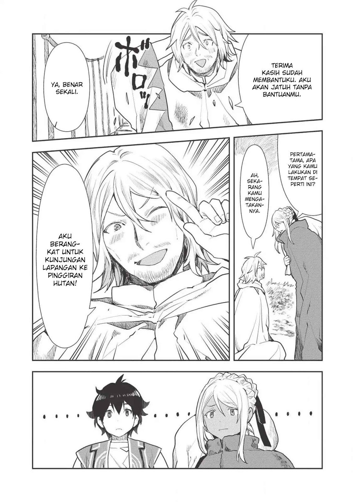 Isekai Ryouridou