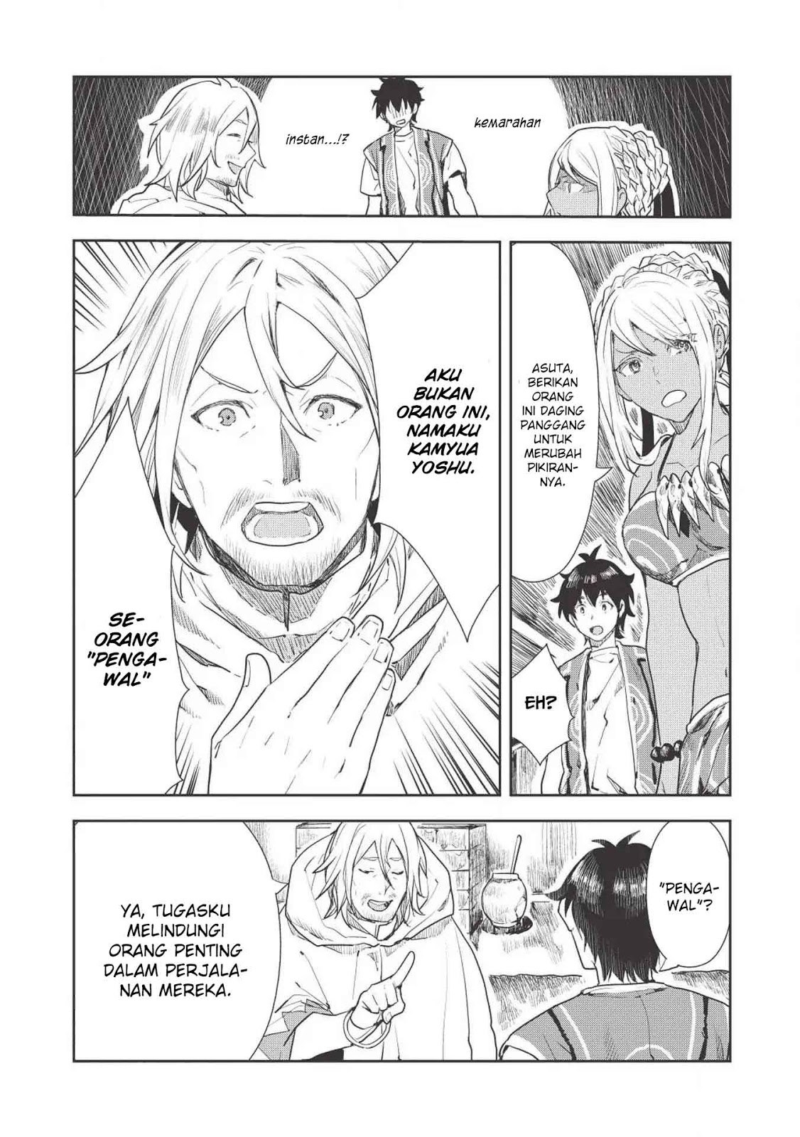 Isekai Ryouridou