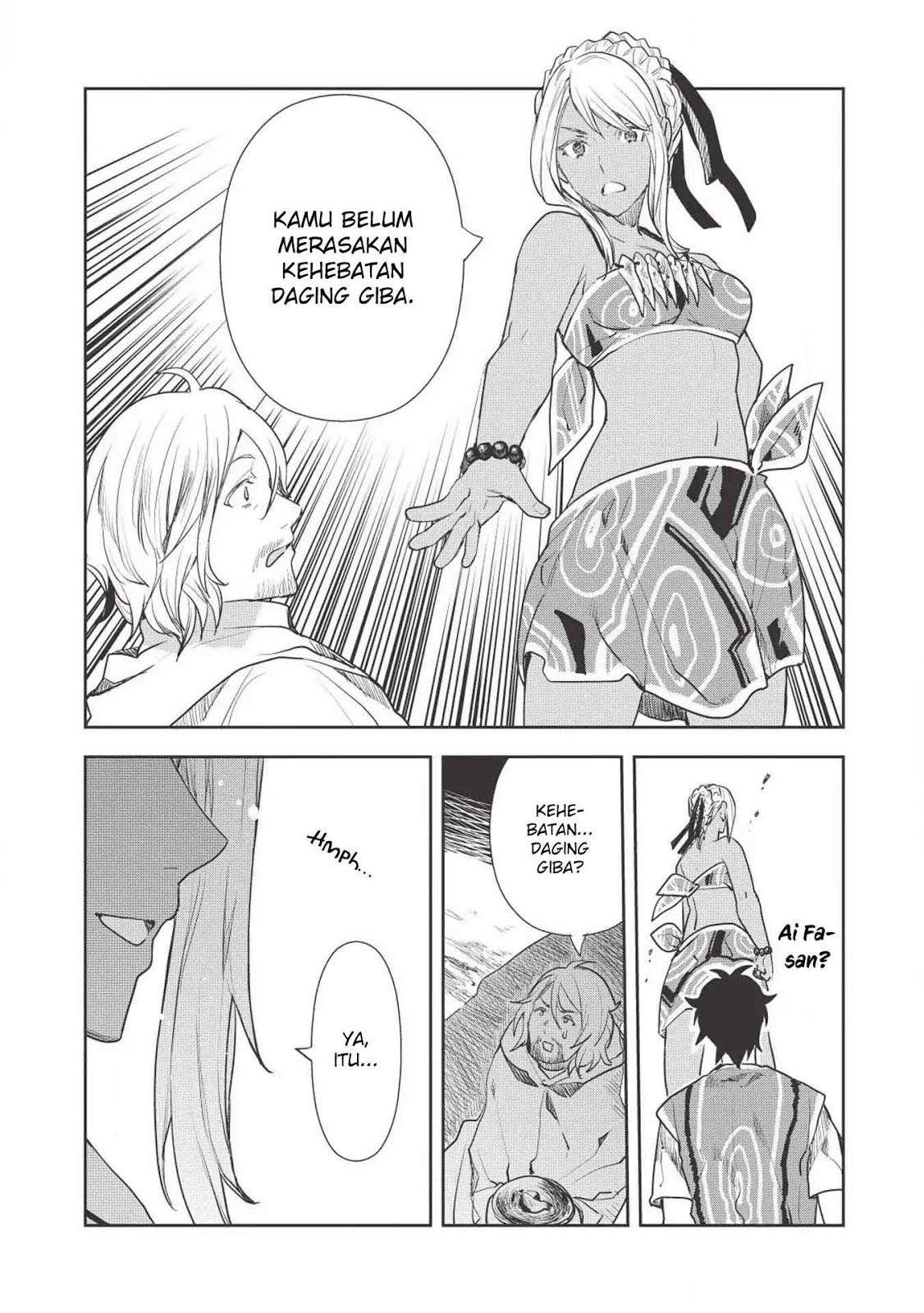 Isekai Ryouridou