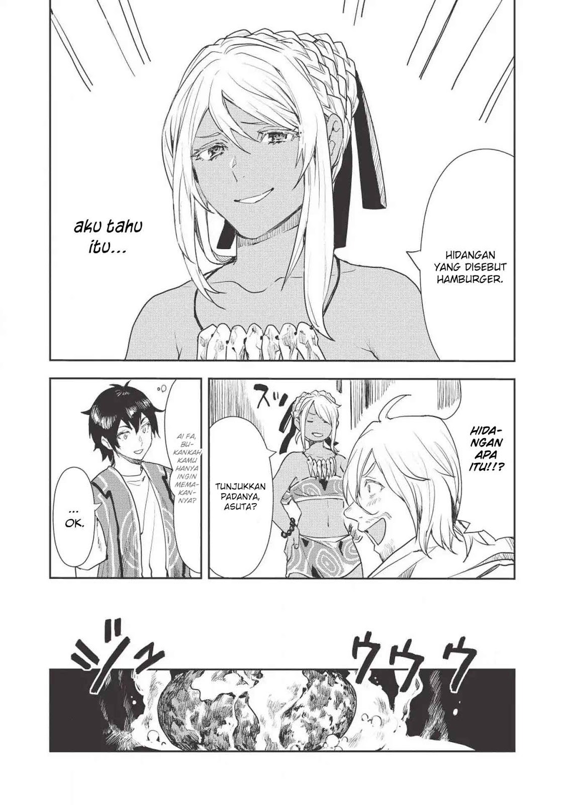 Isekai Ryouridou