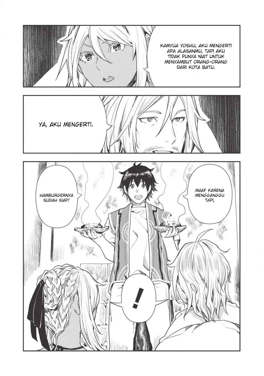 Isekai Ryouridou