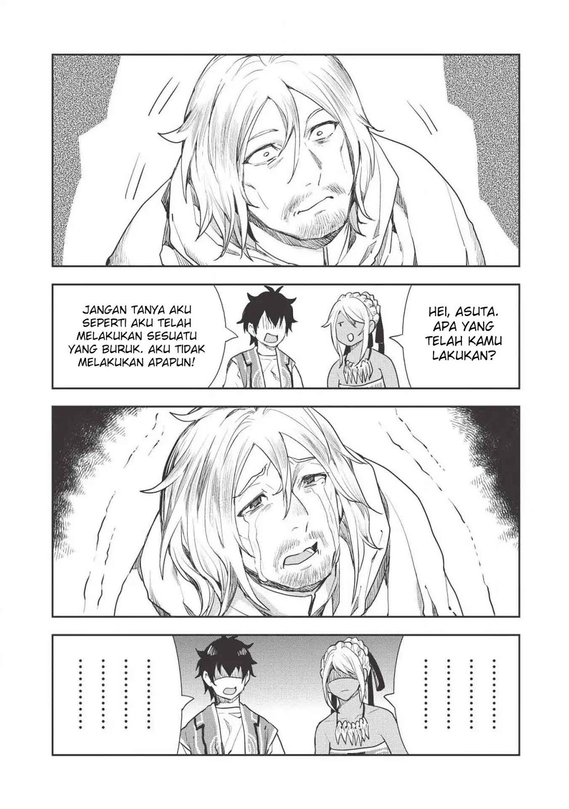 Isekai Ryouridou