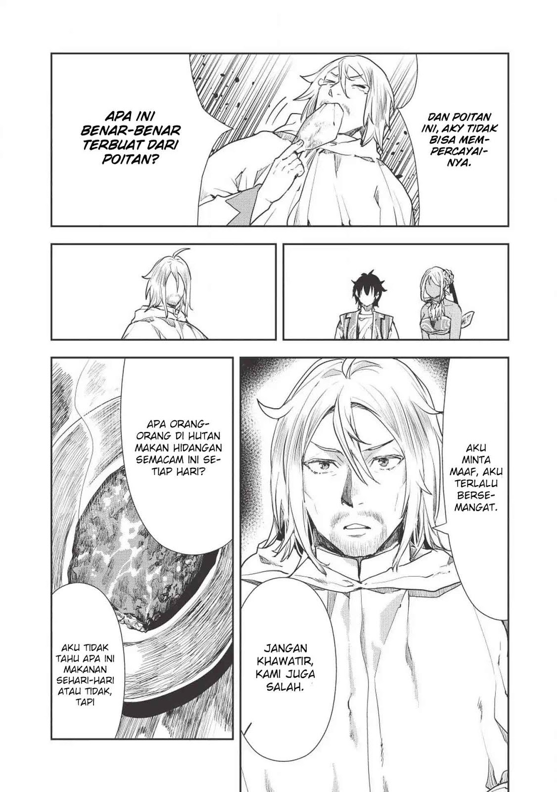 Isekai Ryouridou