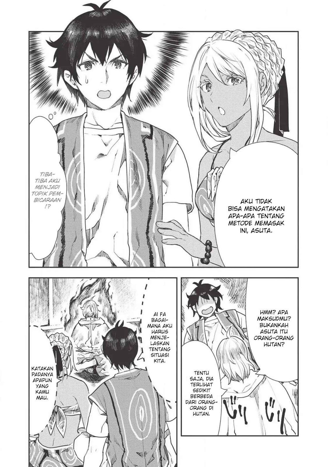 Isekai Ryouridou
