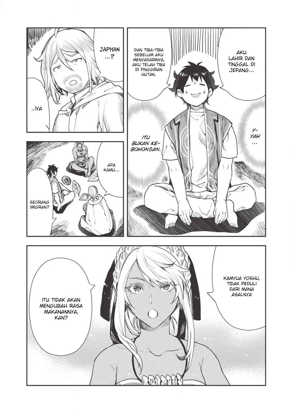 Isekai Ryouridou