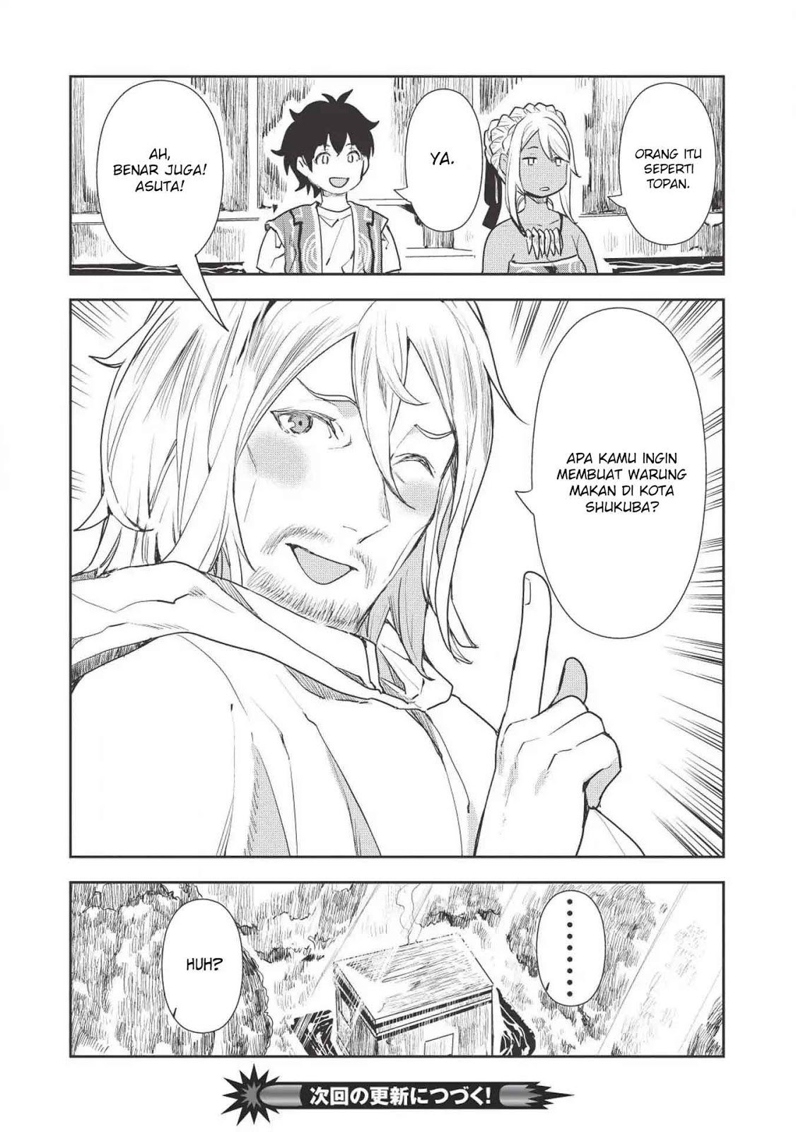 Isekai Ryouridou