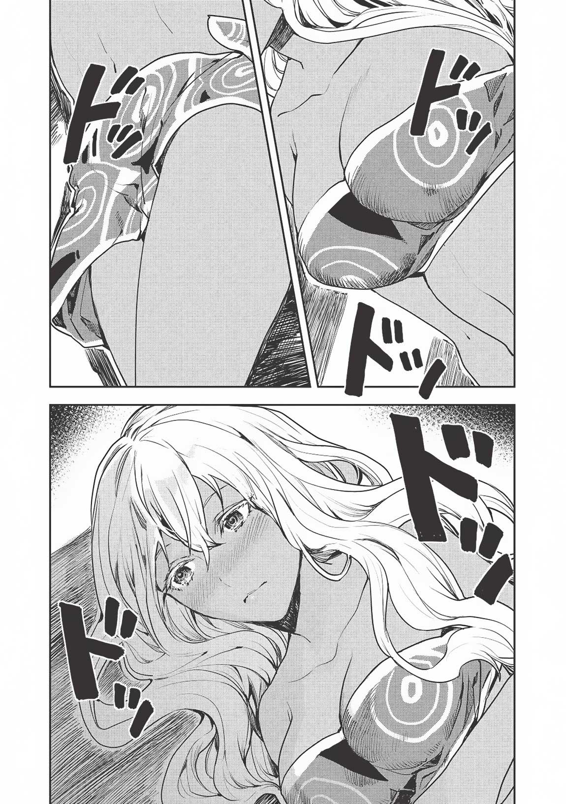 Isekai Ryouridou