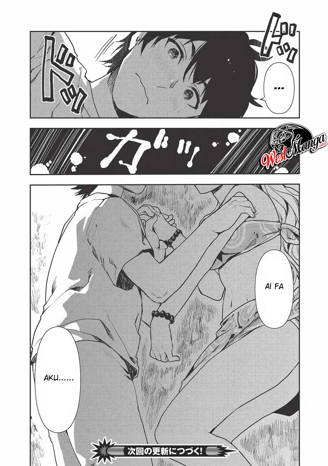 Isekai Ryouridou