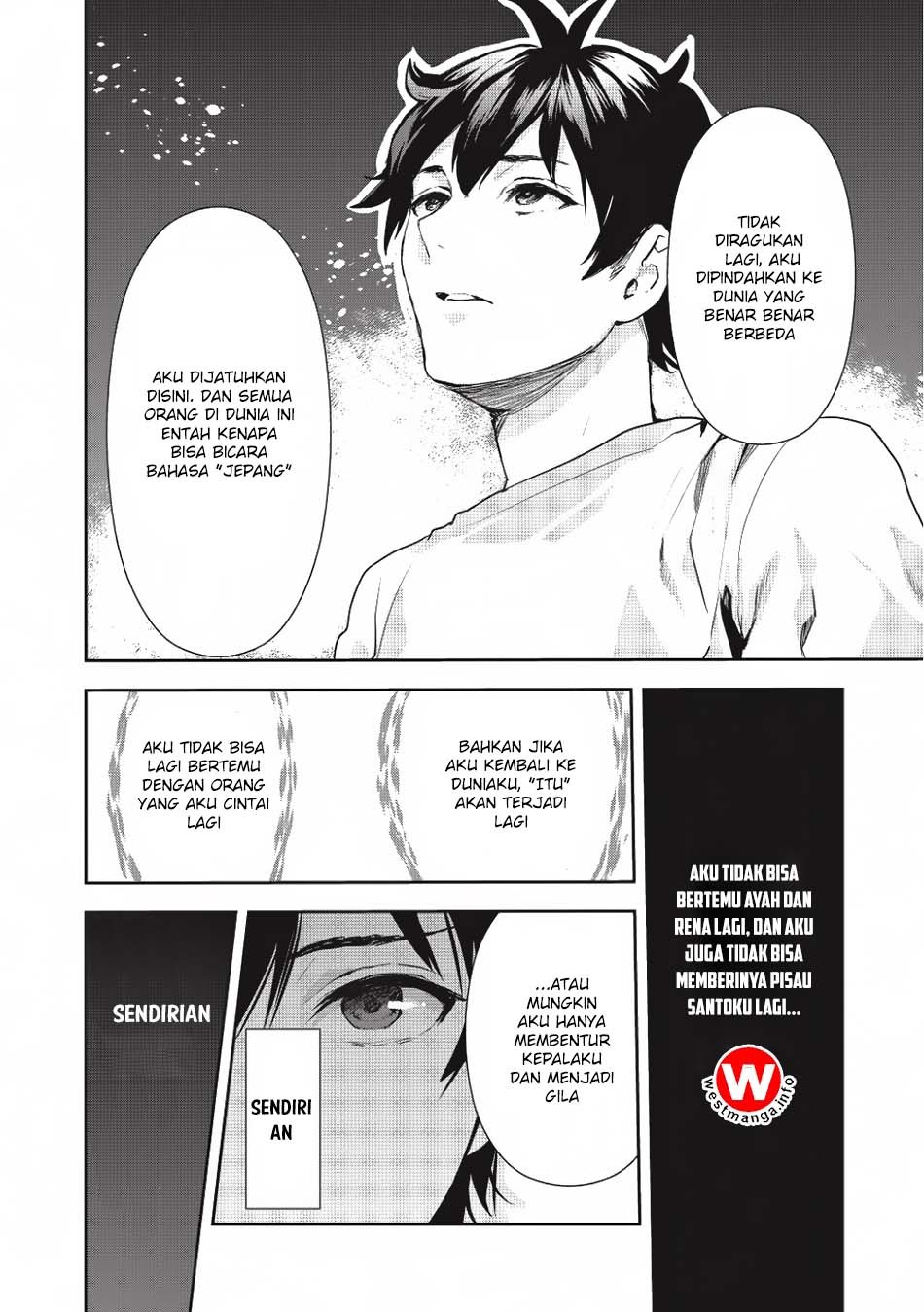 Isekai Ryouridou