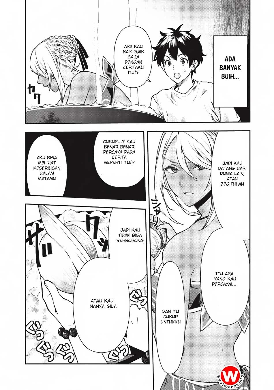 Isekai Ryouridou