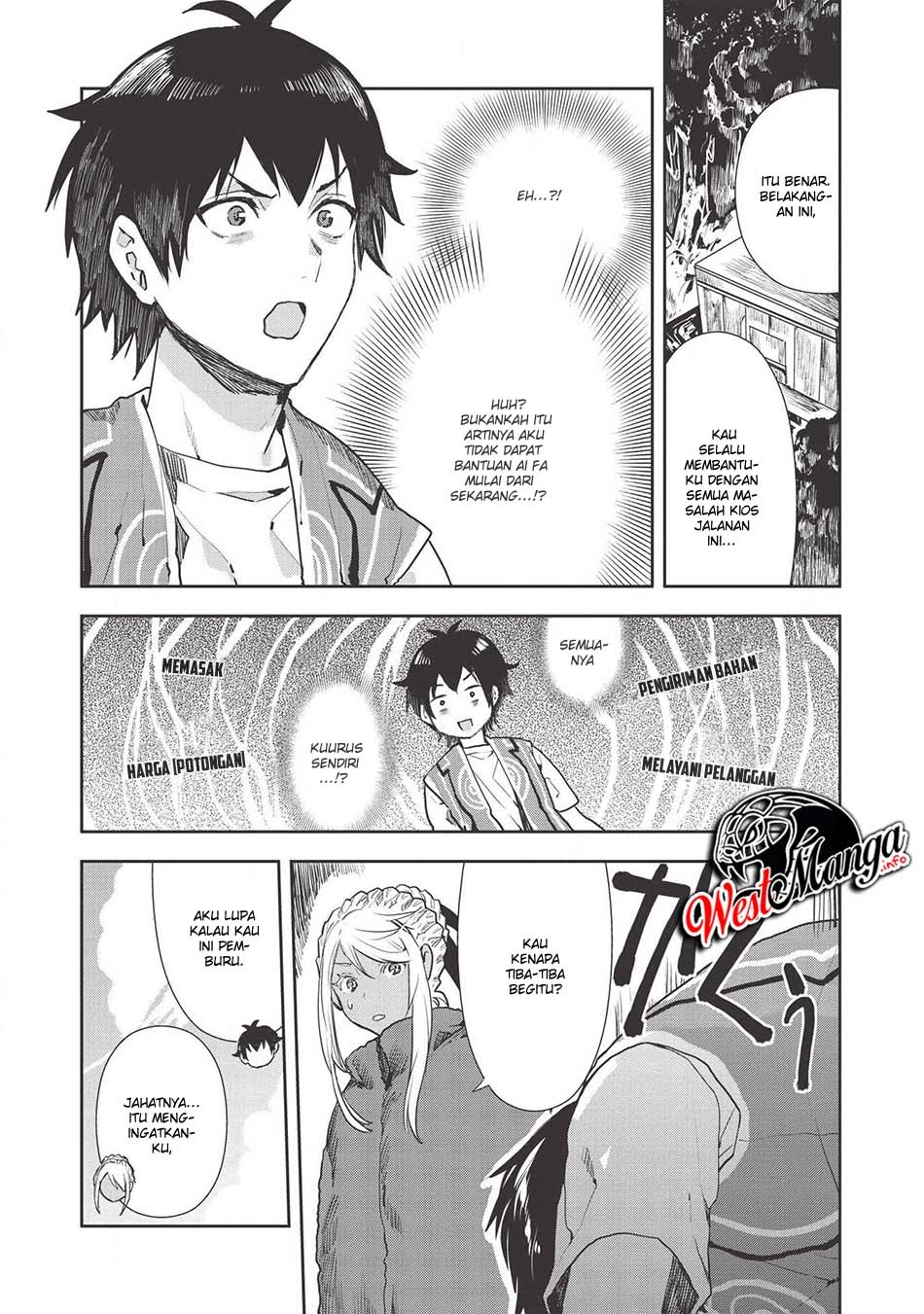 Isekai Ryouridou
