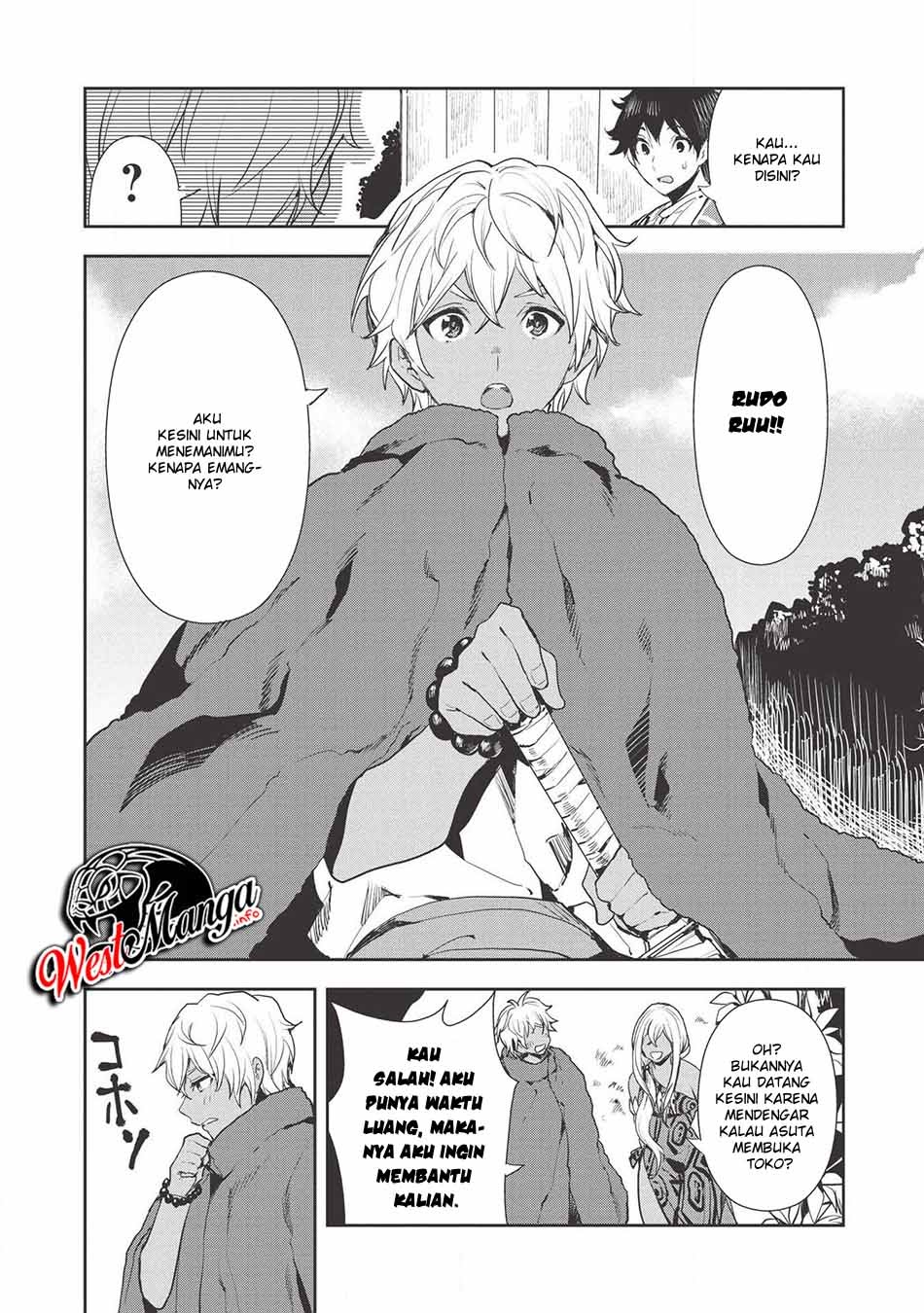 Isekai Ryouridou