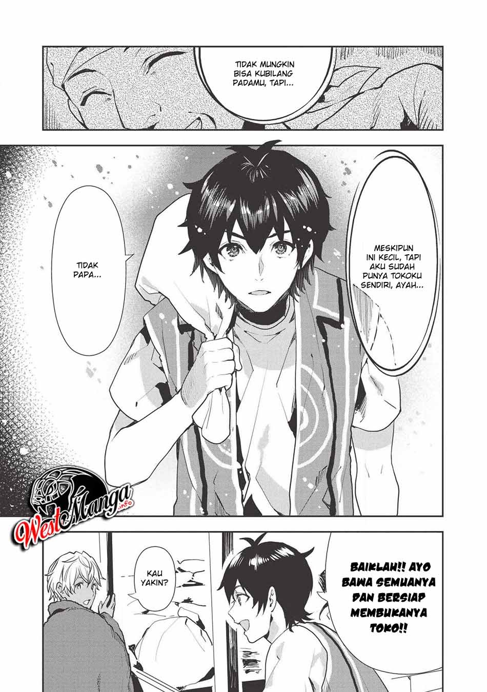 Isekai Ryouridou