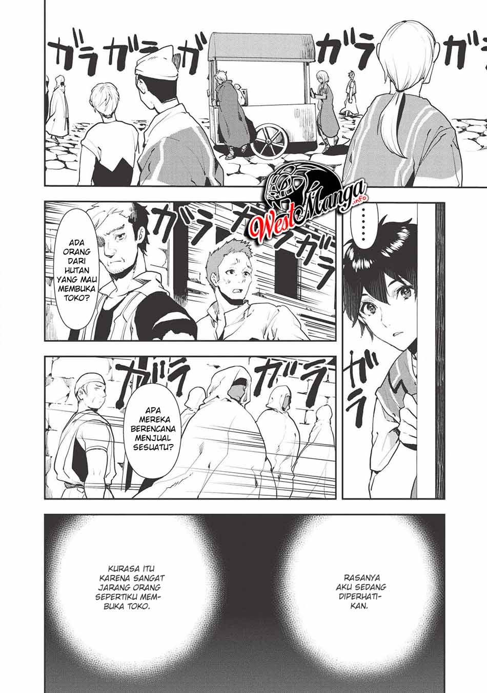 Isekai Ryouridou