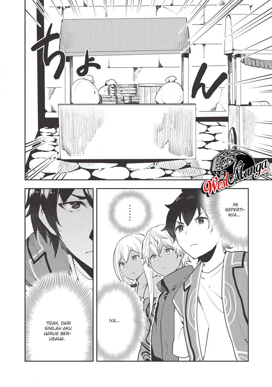 Isekai Ryouridou