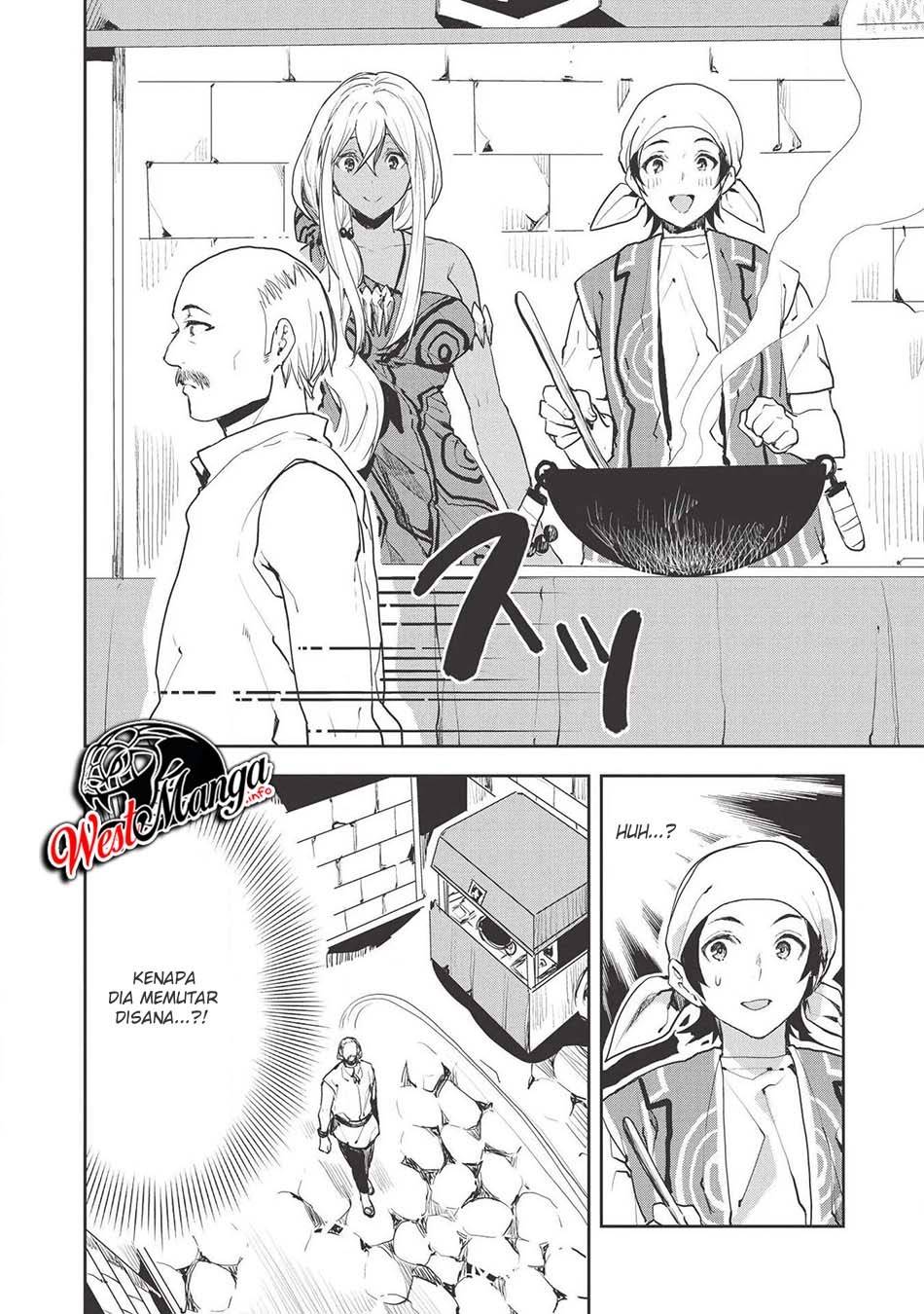 Isekai Ryouridou
