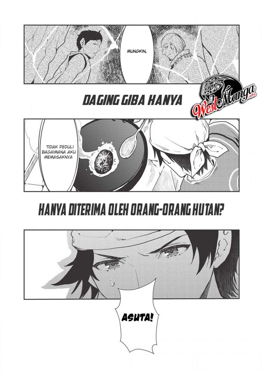 Isekai Ryouridou