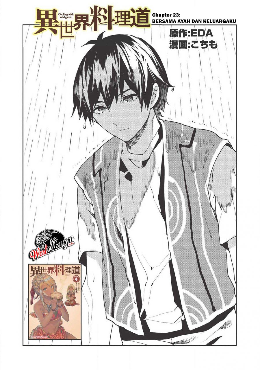 Isekai Ryouridou