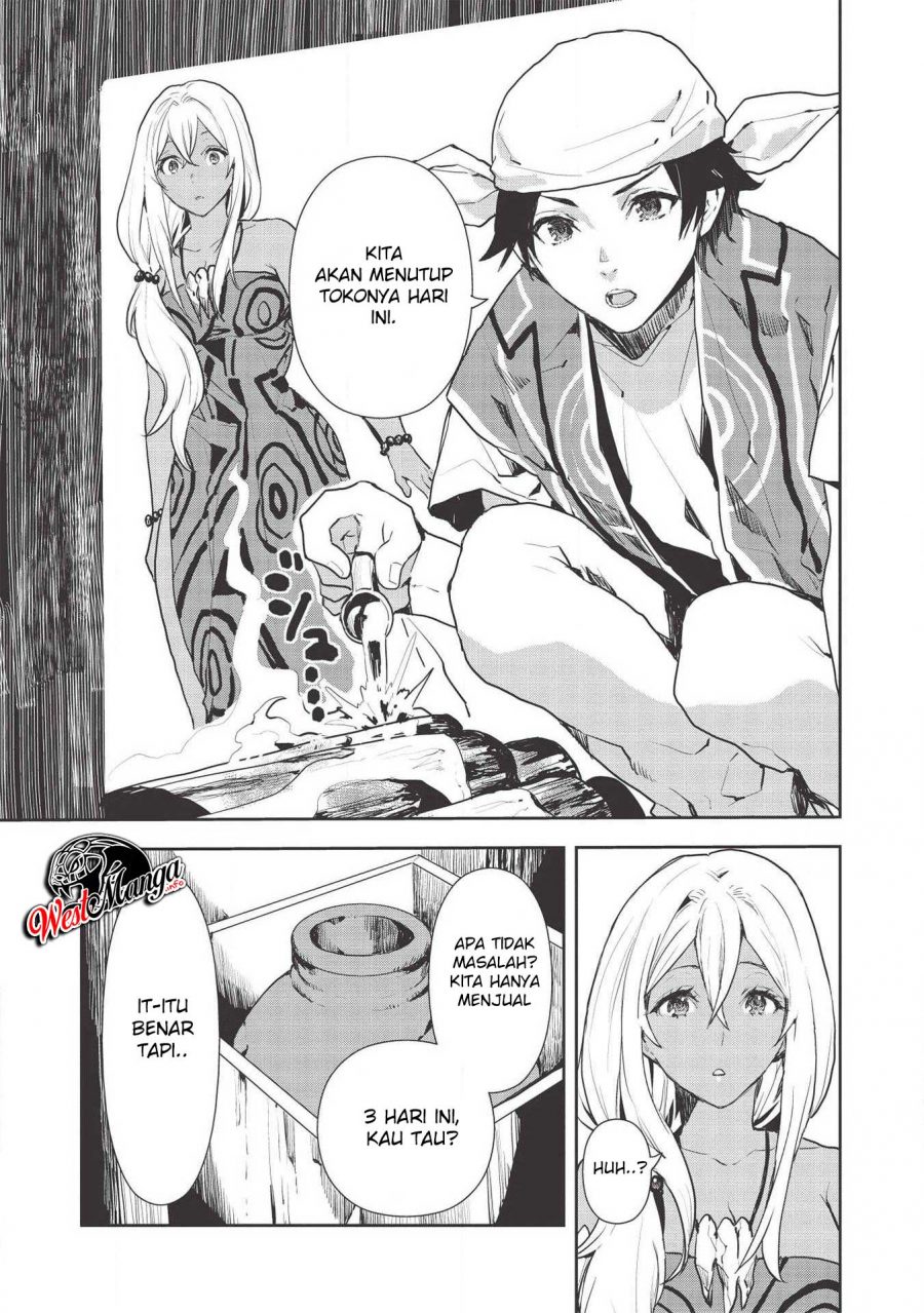 Isekai Ryouridou