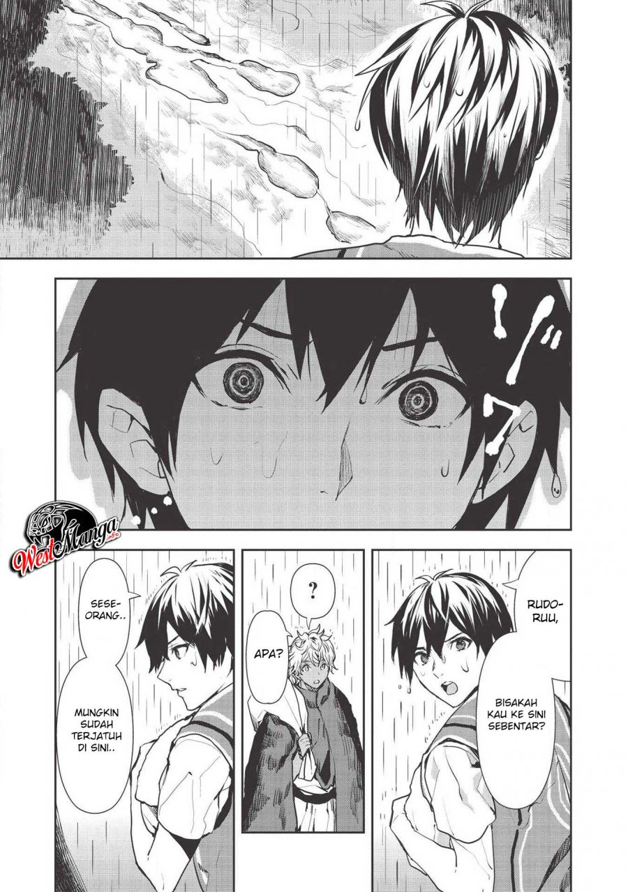 Isekai Ryouridou