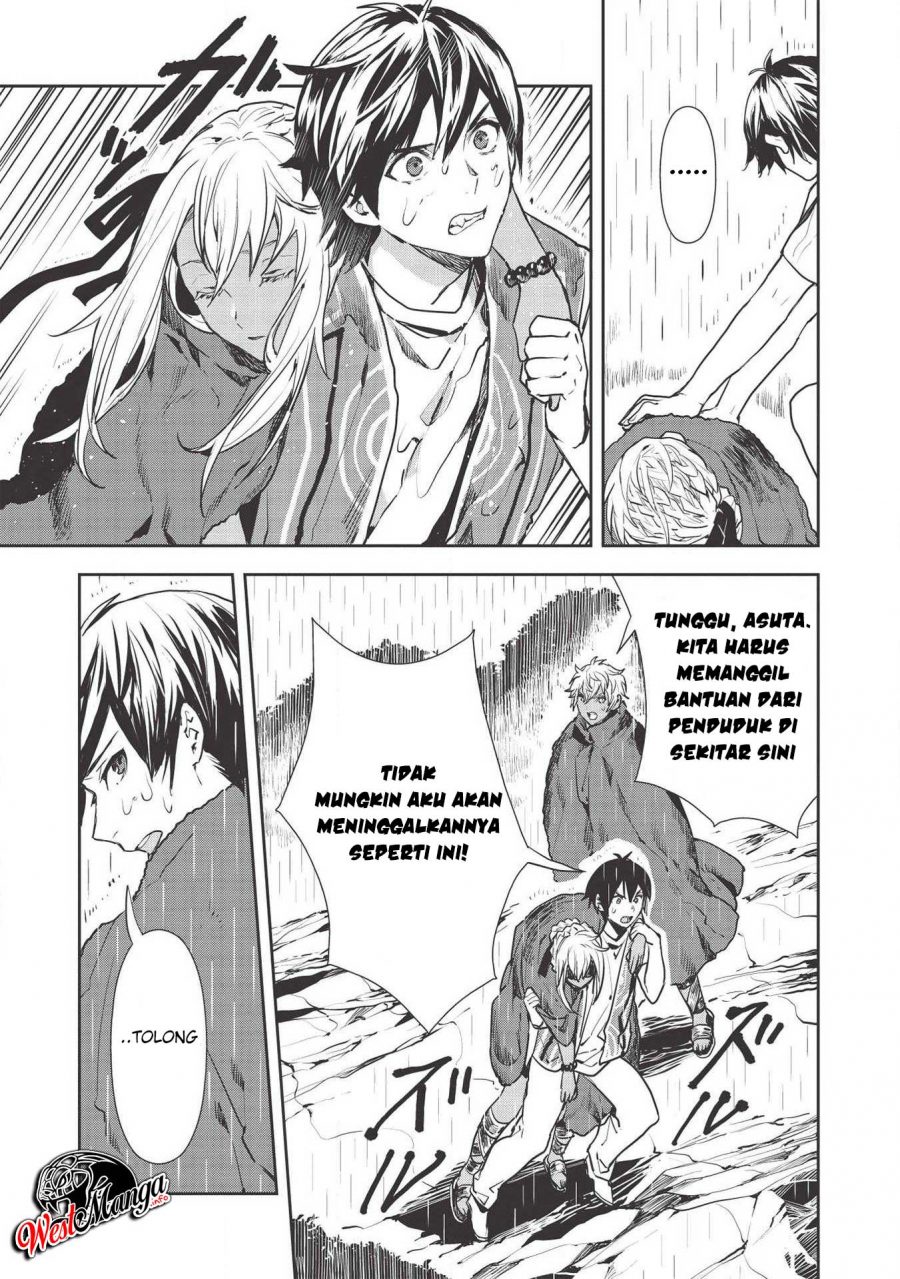 Isekai Ryouridou