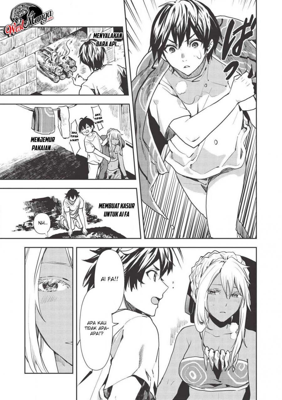 Isekai Ryouridou