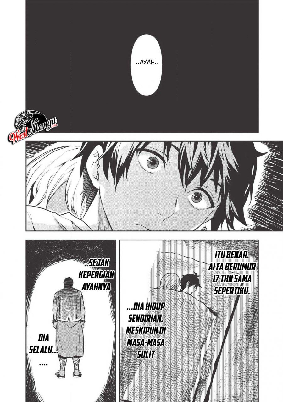 Isekai Ryouridou