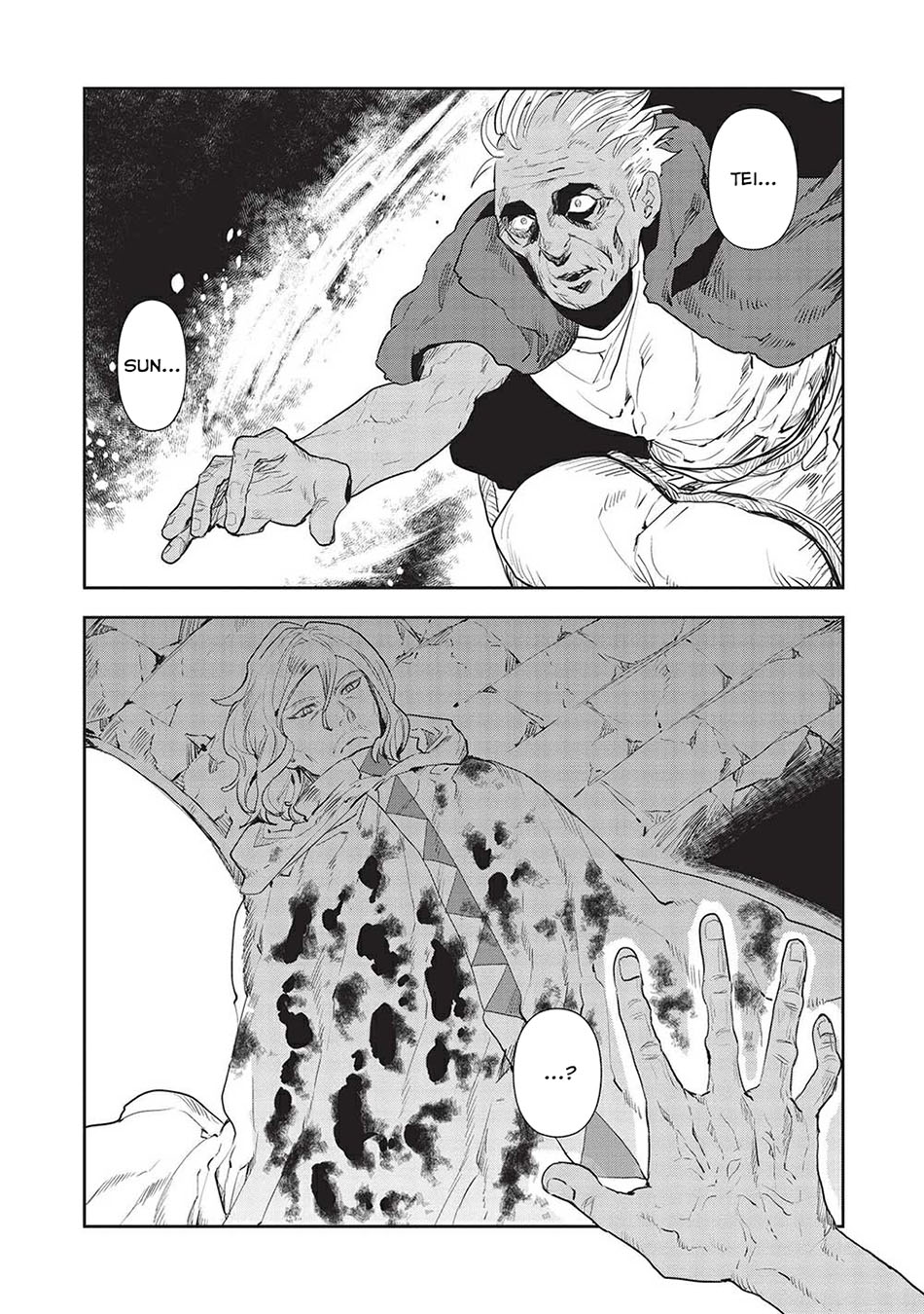 Isekai Ryouridou