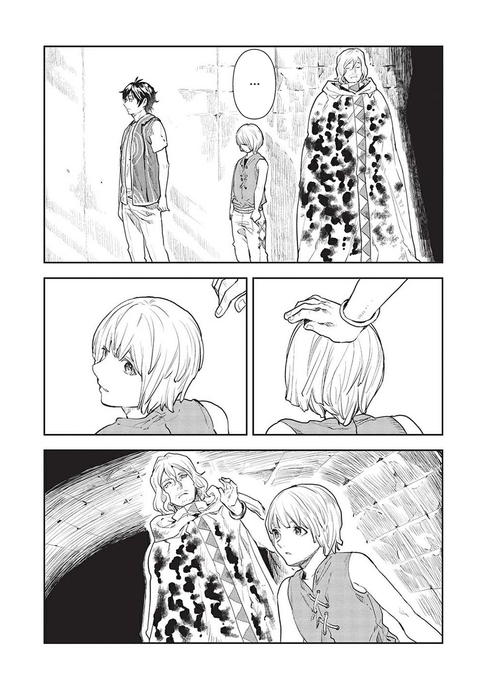 Isekai Ryouridou