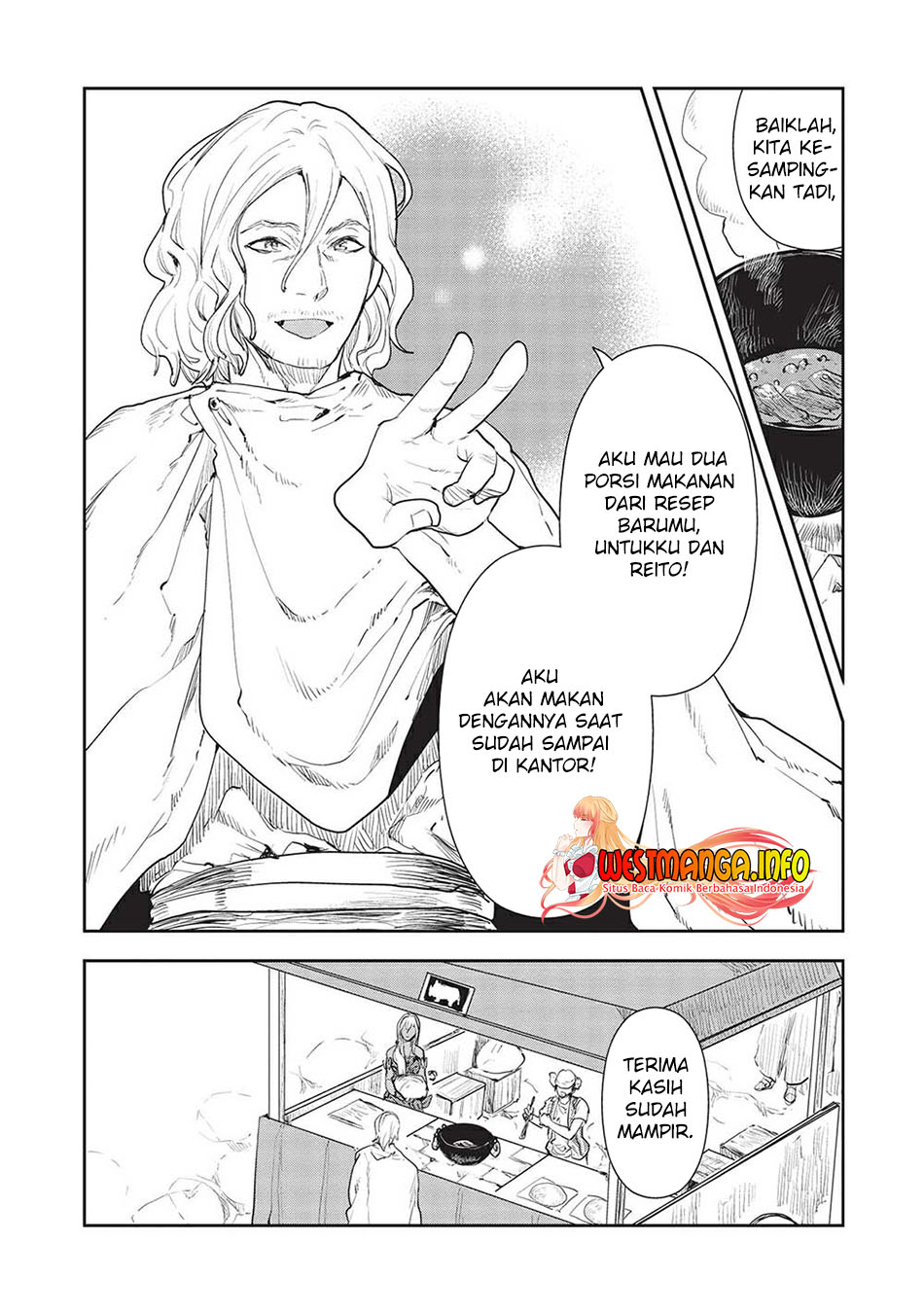 Isekai Ryouridou