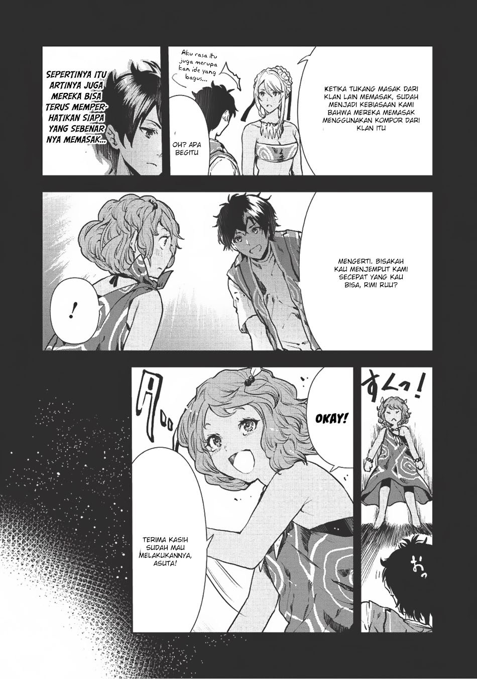 Isekai Ryouridou