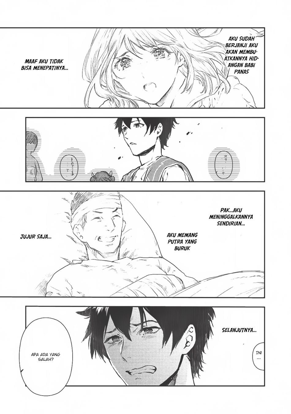 Isekai Ryouridou