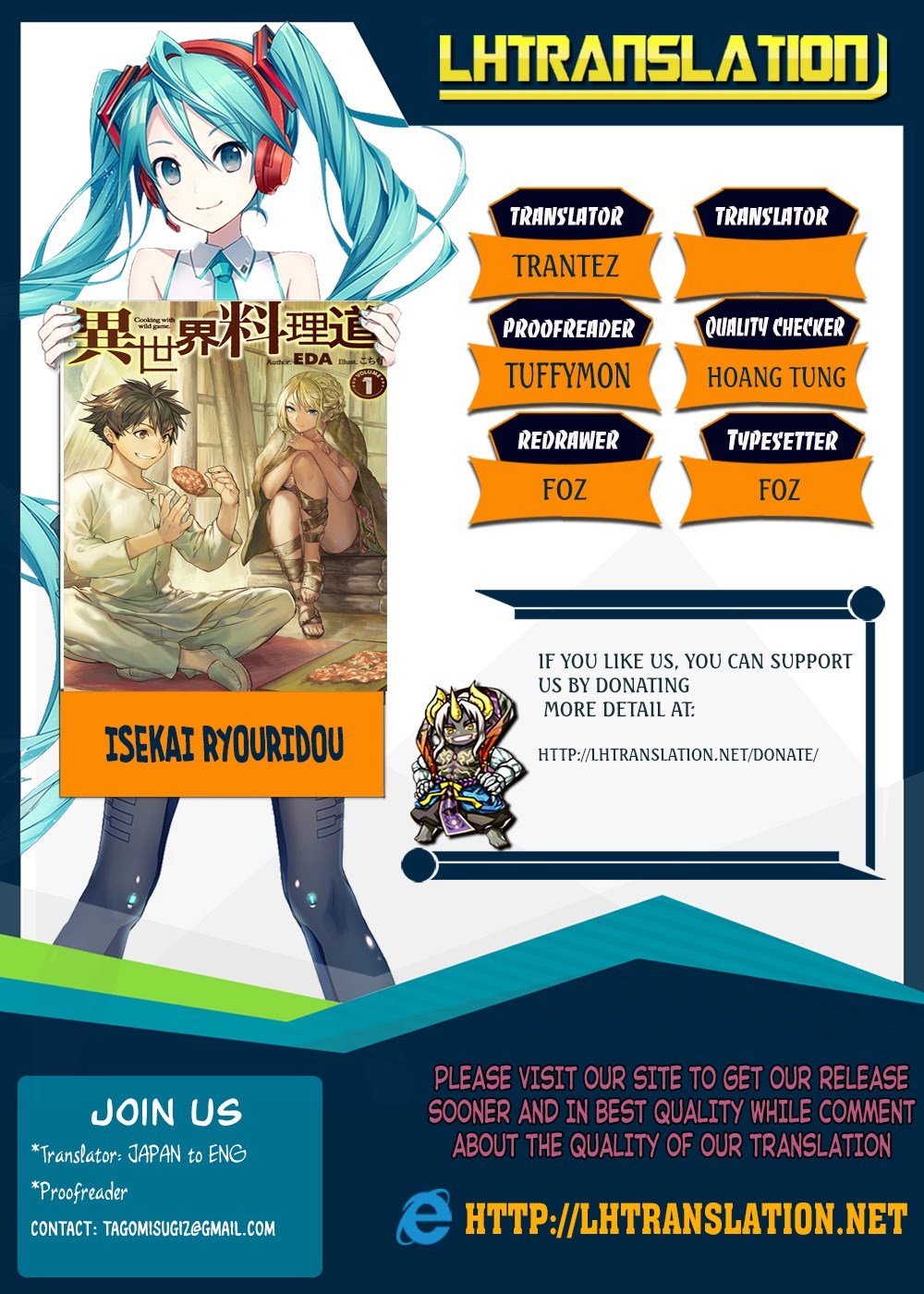 Isekai Ryouridou