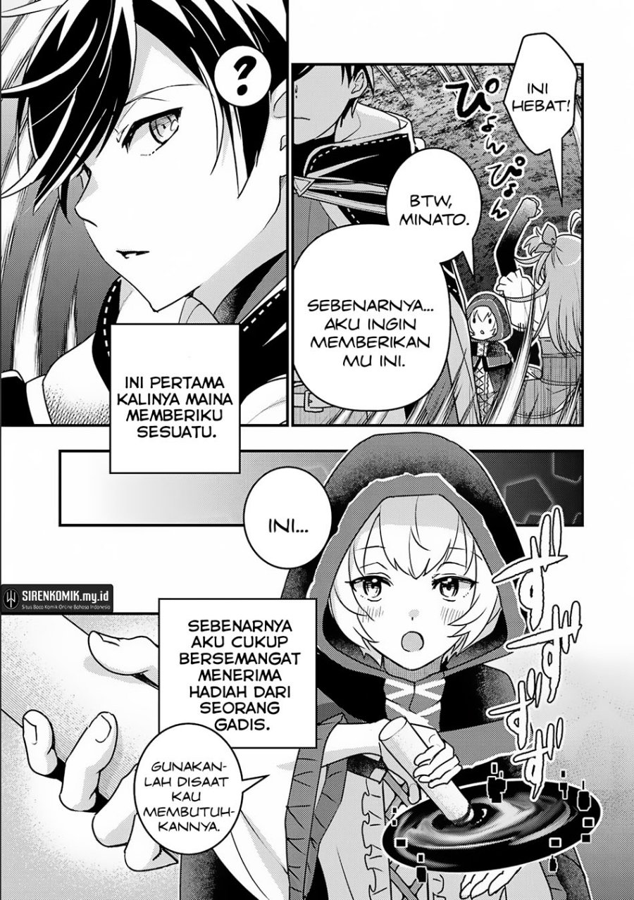 Isekai Tensei de Kenja ni Natte Boukensha Seikatsu Chapter 16