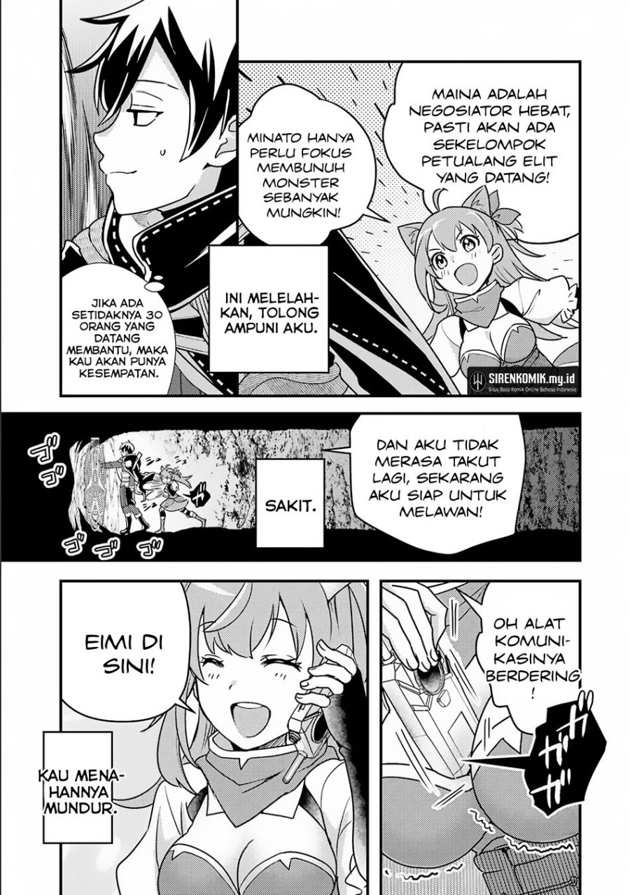 Isekai Tensei de Kenja ni Natte Boukensha Seikatsu Chapter 16