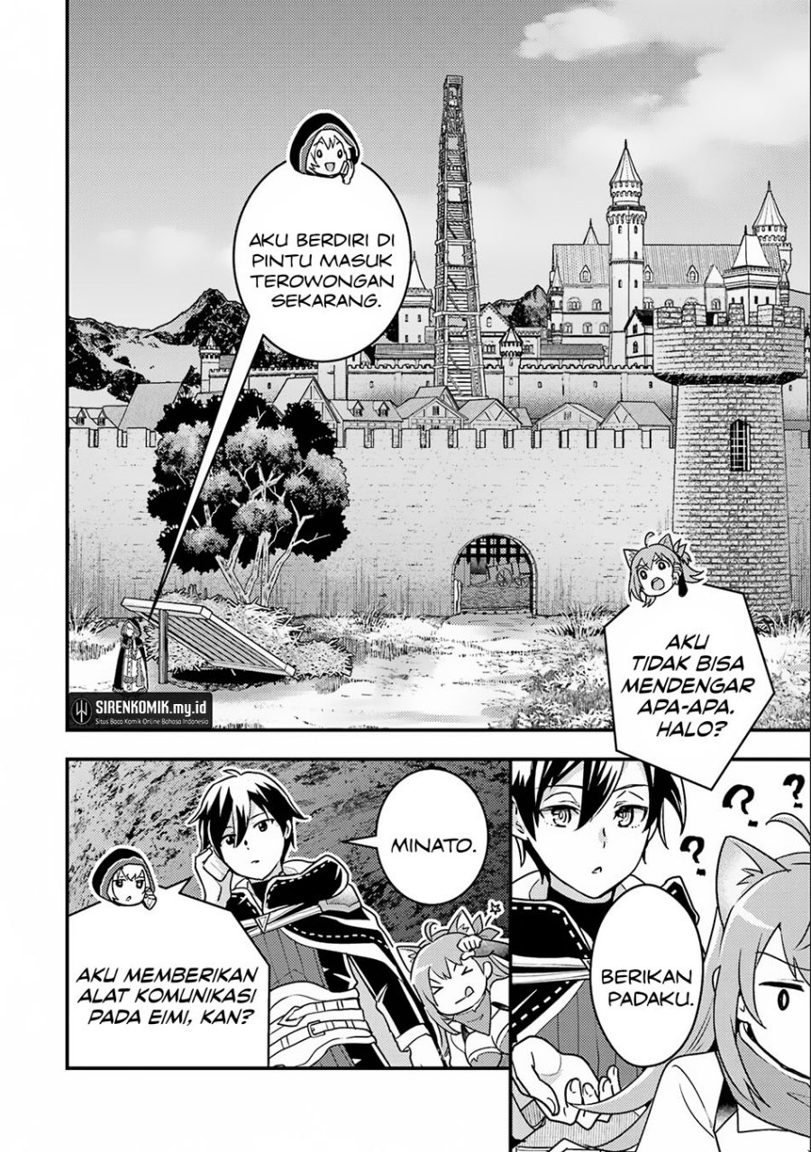 Isekai Tensei de Kenja ni Natte Boukensha Seikatsu Chapter 16