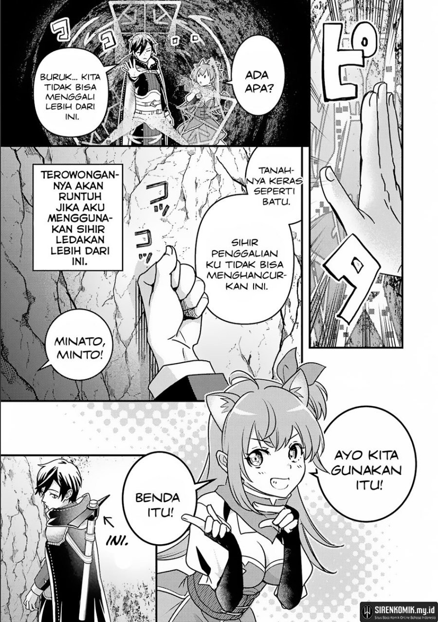 Isekai Tensei de Kenja ni Natte Boukensha Seikatsu Chapter 16