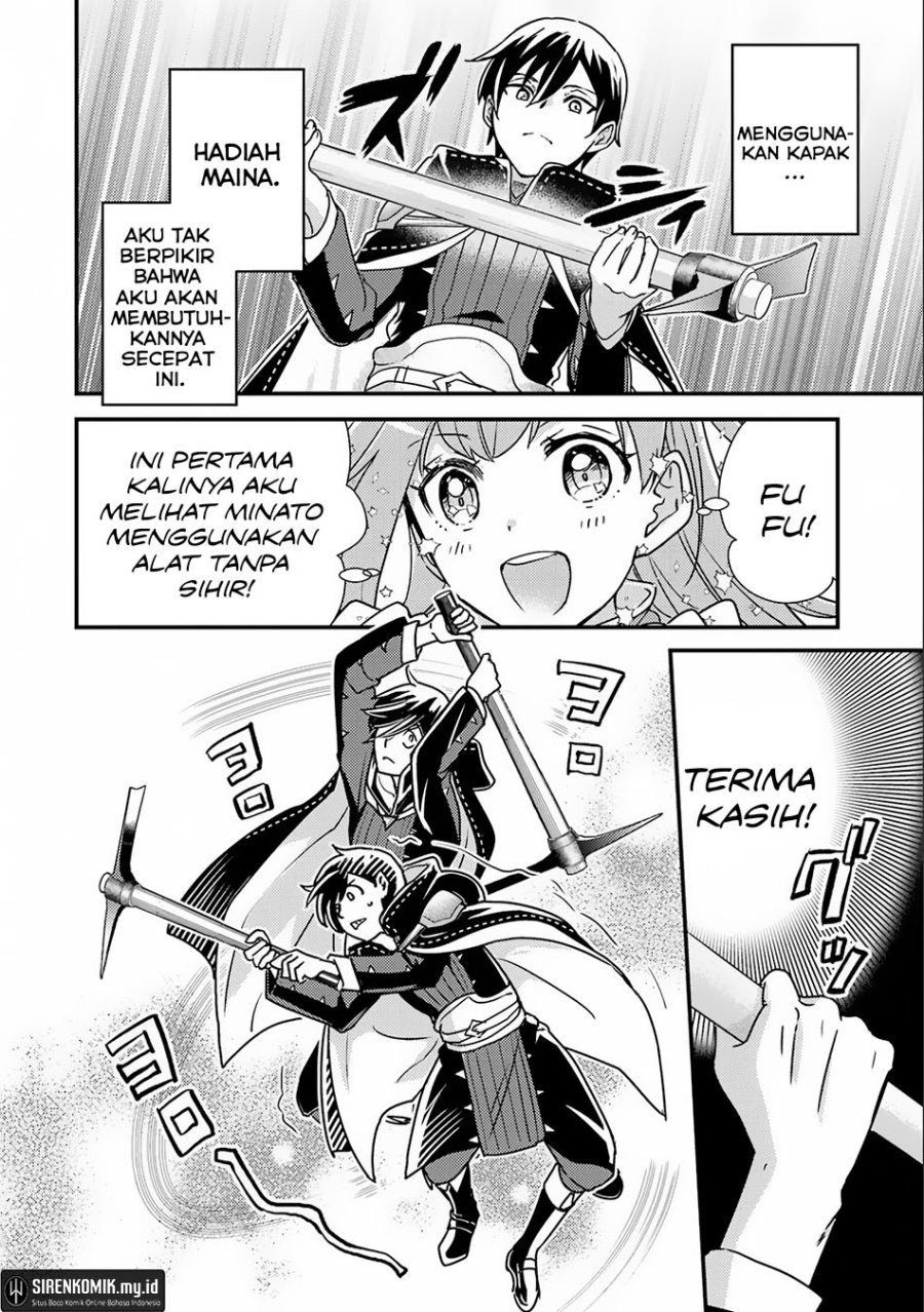 Isekai Tensei de Kenja ni Natte Boukensha Seikatsu Chapter 16